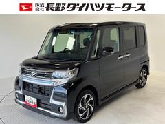 タントカスタムＲＳ　ＳＡＩＩＩカーナビ　全方位カメラ　ドラレコ　ＣＶＴ　オートライト　オートエアコン　シートヒーター　両側電動スライドドア　ターボエンジン　ＬＥＤヘッドランプ　ＬＥＤフォグランプ