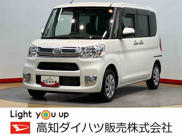 タントＸターボ　ＳＡIII７インチナビ　後方カメラ　ＵＳＢ入力端子　Ｂｌｕｅｔｏｏｔｈ接続　運転席シートヒーター　キーフリー　衝突被害軽減システム　左右電動スライドドア　オートライト　オートハイビーム（高知県）の中古車