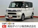 ７インチナビ　後方カメラ　ＵＳＢ入力端子　Ｂｌｕｅｔｏｏｔｈ接続　運転席シートヒーター　キーフリー　衝突被害軽減システム　左右電動スライドドア　オートライト　オートハイビーム（高知県）の中古車