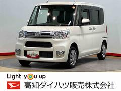  (高知県)