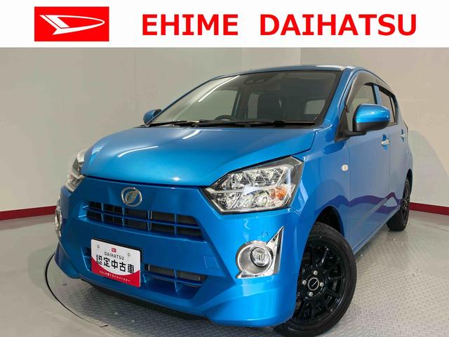 ミライースＧ　リミテッドＳＡIII２ＷＤ　プッシュスタート　コーナーセンサー　アイドリングストップ車　ＬＥＤヘッドライト　フロントフォグランプ　オートライト　オートマチックハイビーム　セパレートシート　運転席・助手席シートヒーター（愛媛県）の中古車
