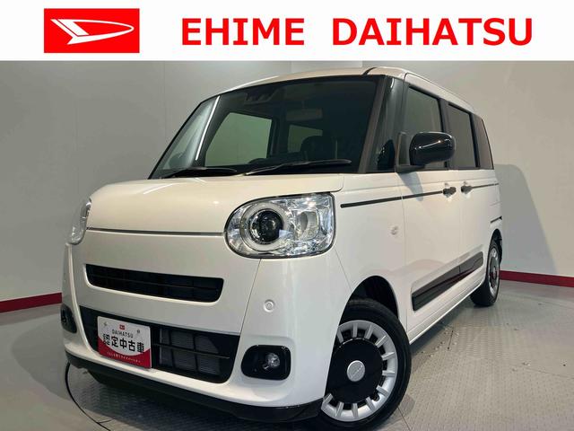 ムーヴキャンバスセオリーＧ２ＷＤ　電動パーキングブレーキ　オートブレーキホールド　ベンチシート　運転席・助手席シートヒーター　プッシュスタート　両側電動スライドドア　コーナーセンサー　アイドリングストップ車　オートライト（愛媛県）の中古車