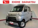 ２ＷＤ　ＭＴ車　アイドリングストップ車　オートマチックハイビーム　ハロゲンヘッドライト　純正ＣＤデッキ（愛媛県）の中古車