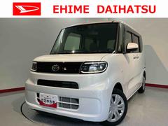  (茨城県)