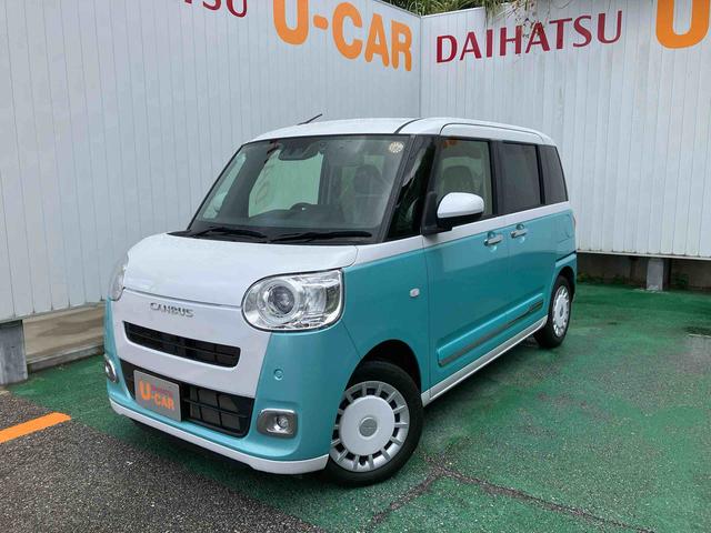 ムーヴキャンバスストライプスＧ（沖縄県）の中古車