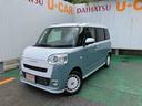 （沖縄県）の中古車