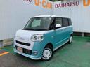 （沖縄県）の中古車