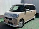 （沖縄県）の中古車