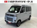 カーナビ バックカメラ ドラレコ CVT オートライト オートエアコン クルーズコントロール ターボエンジン 両側電動スライドドア LEDヘッドランプ LEDフォグランプ(長野県)の中古車
