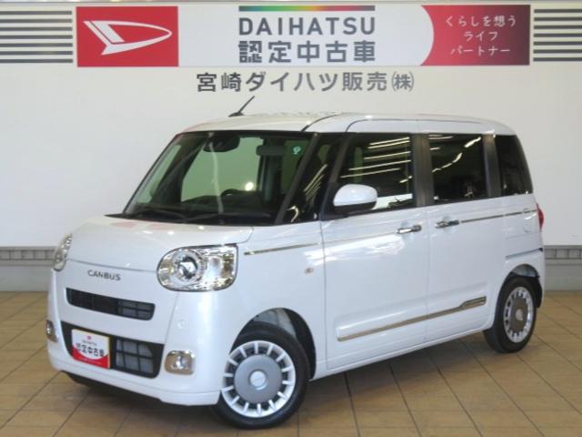 ムーヴキャンバスセオリーＧ（宮崎県）の中古車