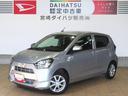 （宮崎県）の中古車