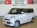 （宮崎県）の中古車