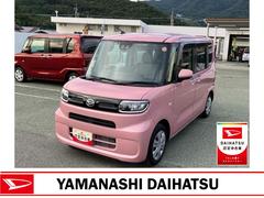  (山梨県)