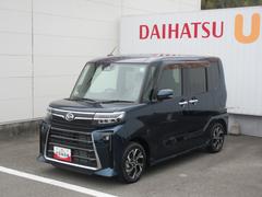  (長崎県)