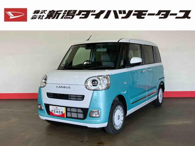ムーヴキャンバスセオリーＧ（車内　消臭・抗菌　処理済）　衝突被害軽減システム　４ＷＤ　両側パワースライドドア　バックカメラ　キーフリーシステム（新潟県）の中古車