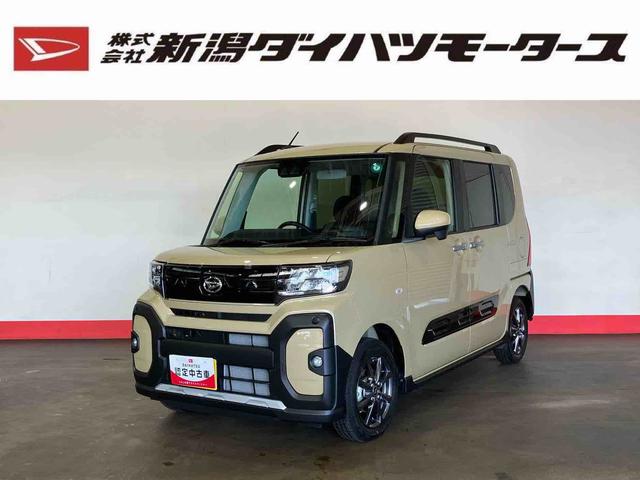 タントファンクロス（車内　消臭・抗菌　処理済）　衝突被害軽減システム　４ＷＤ　両側パワースライドドア　バックカメラ　アルミホイール　キーフリーシステム（新潟県）の中古車