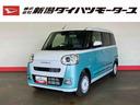 （車内　消臭・抗菌　処理済）　衝突被害軽減システム　４ＷＤ　両側パワースライドドア　バックカメラ　キーフリーシステム（新潟県）の中古車