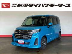 (福岡県)  (福岡県)