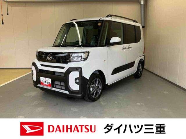 タントファンクロス／ナビ／バックモニター／両側電動スライドドアナビ　バックモニター　ドライブレコーダー　プッシュボタンスタート　両側電動スライドドア　イージークローザー　キーフリー　シートヒーター　オートエアコン　ＬＥＤ　ミラクルオープンドア　スマートアシスト（三重県）の中古車