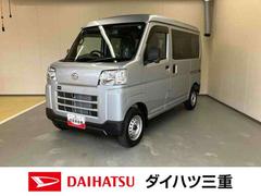  (三重県)