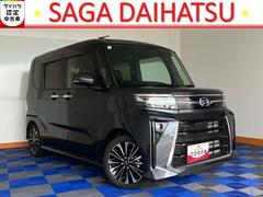  (佐賀県)