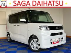  (佐賀県)