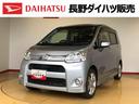 ２ＷＤ　ターボ　アイドリングストップ　オートライト　プッシュスタート　スマートキー　オートエアコン　パワステ　パワーウインドウ　電動格納ドアミラー　ＡＢＳ（長野県）の中古車