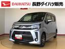 ４ＷＤ　衝突被害軽減システム　横滑り防止機能　アイドリングストップ　オートライト　プッシュスタート　スマートキー　オートエアコン　パワステ　パワーウインドウ　電動格納ドアミラー　ＡＢＳ（長野県）の中古車