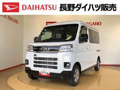  (長野県)