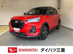  (三重県)
