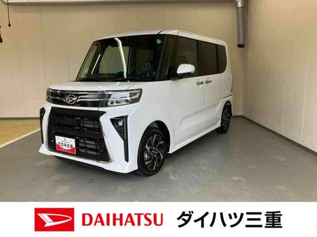 タントカスタムＸ／ナビ／ドラレコ／両側電動スライドナビ　バックモニター　両側電動スライドドア　イージークローザー　スマートアシスト　プッシュボタンスタート　電動パーキングブレーキ　コーナーセンサー　シートヒーター　ドラレコ　オートエアコン　キーフリー（三重県）の中古車