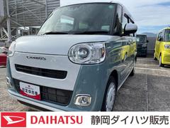 ムーヴキャンバスストライプスＧ１４インチフルホイールキャップ　ＬＥＤヘッドランプ　ＬＥＤフォグランプ　ホっとカップホルダー　両側パワースライドドア　キーフリーシステム　プッシュボタンスタート　ＵＶカットガラス