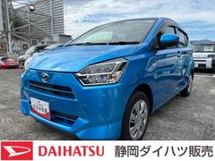  (静岡県)
