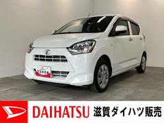  (滋賀県)