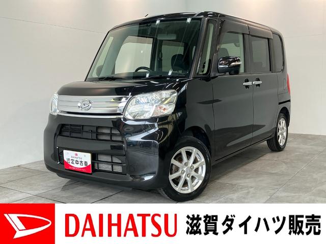 タントＧ　ワンセグナビ　バックカメラ　ドラレコ　両側パワスラワンセグナビ　バックカメラ　ＤＶＤ　ＵＳＢ　ドライブレコーダー　両側電動スライドドア　スマートキー　オートライト　オートエアコン　電動格納式ミラー　エコアイドル（滋賀県）の中古車