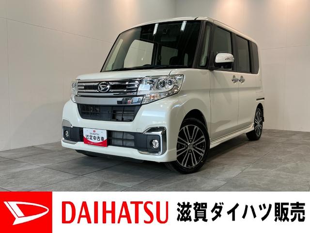タントカスタムRS SA3 8型ナビ バックカメラ ドラレコ衝突被害軽減ブレーキ ターボ 8型フルセグナビ Bluetooth DVD再生 USB バックカメラ ドラレコ ETC 両側電動スライドドア 運転席シートヒーター LED スマートキー オートエアコン(滋賀県)の中古車
