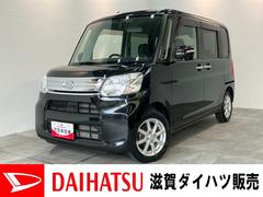  (滋賀県)