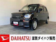 (愛知県)  (愛知県)