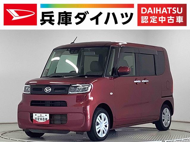 タントＸ　ナビＴＶ　ドラレコ　ＥＴＣ　バックカメラ　片側電動ドア１年保証　ナビＴＶ　ＥＴＣ　バックカメラ　ドラレコ　片側電動スライドドア　前後コーナーセンサー　前席シートヒーター　ＤＶＤ　ＵＳＢ　Ｂｌｕｅｔｏｏｔｈ　オートマチックハイビーム　ＬＥＤヘッドライト（兵庫県）の中古車