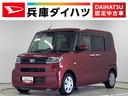 １年保証　ナビＴＶ　ＥＴＣ　バックカメラ　ドラレコ　片側電動スライドドア　前後コーナーセンサー　前席シートヒーター　ＤＶＤ　ＵＳＢ　Ｂｌｕｅｔｏｏｔｈ　オートマチックハイビーム　ＬＥＤヘッドライト（兵庫県）の中古車