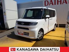  (神奈川県)