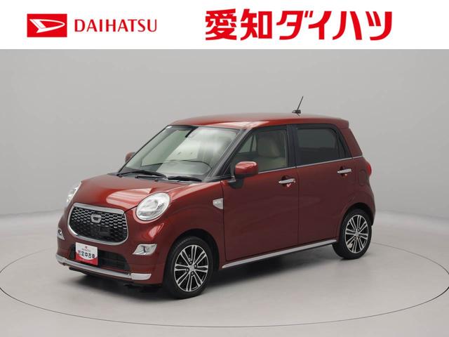 キャストスタイルＧ　ＳＡIIワンオーナー　ドラレコ　キーフリーシステム　ＬＥＤヘッドライト　アルミホイール　衝突回避ブレーキシステム　誤発進抑制装置ブレーキ（愛知県）の中古車