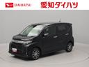 ドラレコ　ナビ　テレビチューナー　バックカメラ　パノラマモニター　キーフリー　イモビライザー　アイドリングストップ　ＥＴＣ　アルミホイール　ＬＥＤヘッドライト　ワンオーナー　禁煙車（愛知県）の中古車