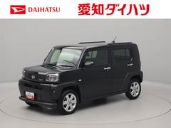  (愛知県)