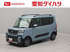  (愛知県)