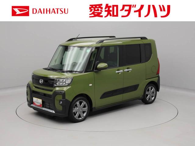 タントファンクロスターボ　両側電動スライドドアオーディオレス　バックカメラ　ＬＥＤヘッドライト　アイドリングストップ　プッシュスタート　エアバック　ＡＢＳ　ＣＶＴ　キーフリー（愛知県）の中古車