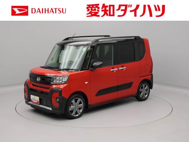 タントファンクロスターボワンオーナー　誤発信抑制装置　衝突支援ブレーキ機能　オートハイビーム（愛知県）の中古車