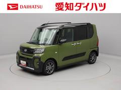  (愛知県)
