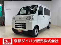  (京都府)