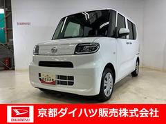  (京都府)